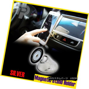 GAp[c 3D 360° #Silver Magnetic Car Dash Mount Kit Sticky Stand Holder iPhone 3D 360°Vo[Cԃ_bV}EgLbgXeBbL[X^hz_[iPhone