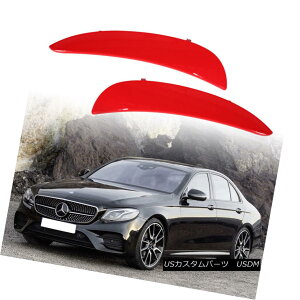 GAp[c Mercedes-BENZ E-Class W213 E43 AMG Sedan Front Vent Flaps Cover Trim Paint Red ZfXxcENXW213 E43 AMGZ_tgxgtbvJo[gyCgbh