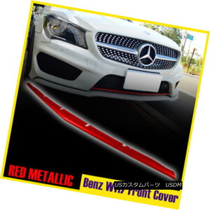 GAp[c Mercedes Benz CLA-Clas W117 4DR Saloon Painted #RED Front Bumper Spoiler Cover ZfXxcCLA-Clas W117 4DRT[hς#REDtgop[X|C[Jo[