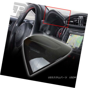 GAp[c CARBON For TOYOTA GT86 ZN6 SCION FRS SUBARU BRZ DRIVE DASHBOARD GAUGE COVER CARBON TOYOTA GT86 ZN6 SCION FRSXoBRZ DASHBOARD GAUGE COVERH