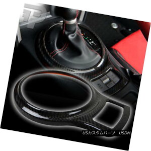 GAp[c For TOYOTA GT86 86 SCION For SUBARU BRZ CARBON DRY GEAR SURROUND COVER TOYOTA GT86 86 SCIONpXoBRZJ[{DRY GEAR SURROUND COVER