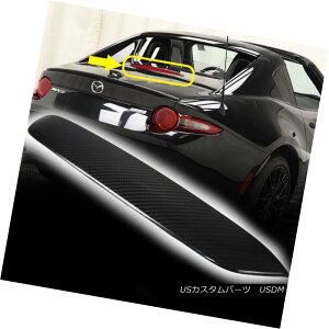 GAp[c 16 17 Carbon Dry For Mazda MX-5 Miata Rear Third Brake Light Cover Trim RF GS 16 17J[{hC}c_MX-5 MiataA3u[LCgJo[gRF GS