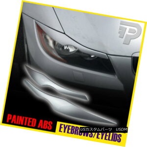 GAp[c PAINTED BMW E90 3-Series EYELID HEADLIGHT EYEBROW EYELIDS #354Silver 335i 330i hςBMW E90 3V[YACCgwbhCgACuEACACX354Vo[335i 330i
