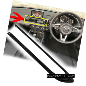 GAp[c Carbon For Mazda MX-5 Miata Central Air Conditioning Trim Japan 2016up }c_MX-5 Miata CentralGARgpJ[{2016up