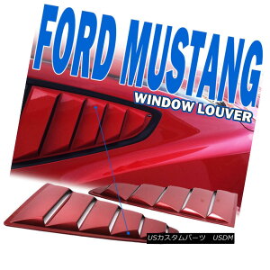 �G�A���p�[�c Fits 15-16 17 18 Ford Mustang OE Style Painted # RR Ruby Red Window Louver - PP �t�B�b�g15-16 17 18 Ford Mustang OE�X�^�C���h���ς݁�RR Ruby Red Window Louver - PP �y���s�A���i�z