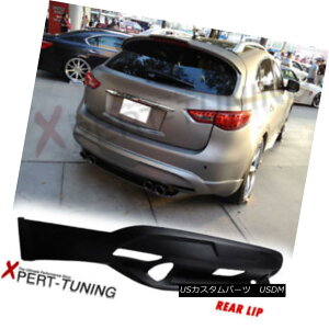 �G�A���p�[�c Fits 09-12 Fits Infiniti FX35 FX50 JDM Rear Bumper Lip Spoiler Poly Urethane �t�B�b�g09-12�C���t�B�j�e�BFX35 FX50 JDM���A�o���p�[���b�v�X�|�C���[�|���E���^�� �y���s�A���i�z