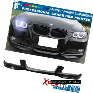 �G�A���p�[�c OEM Painted Color Fit 07-10 BMW E92 328 335 M-Tech Msport Front Bumper Lip - PP OEM�h���J���[�t�B�b�g07-10 BMW E92 328 335 M-Tech Msport�t�����g�o���p�[���b�v - PP �y���s�A���i�z