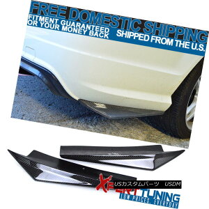 GAp[c 12-14 C Class W204 LCI IKON Style Rear Bumper Splitter - Carbon Fiber (CF) 12-14 CNXW204 LCI IKONX^CAop[Xvb^[ - J[{t@Co[iCFj