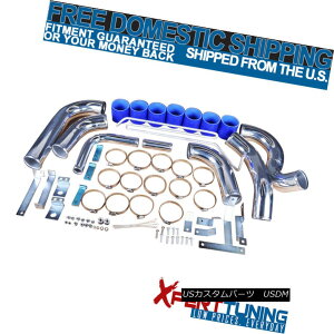 GAp[c Fits 93-97 Mazda RX7 2Dr Intercooler Piping Turbo 3-Ply Polished Aluminum tBbg93-97}c_RX7 2DrC^[N[[zǃ^[{3vC|bVA~jE