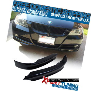 GAp[c 06 07 08 3 Series E90 OE Pair Front Splitter Lip Spoiler Painted #668 Jet Black 06 07 08 3V[YE90 OEyAtgXvb^[bvX|C[668WFbgubN