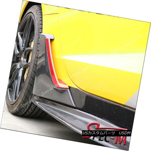 GAp[c 2014+ C7 Corvette Stingray Carbon Fiber Z06 Brake Scoop Functional for non Z51 2014+ C7RxbgEXeBO[Yf@Z06u[LXN[vZ51p