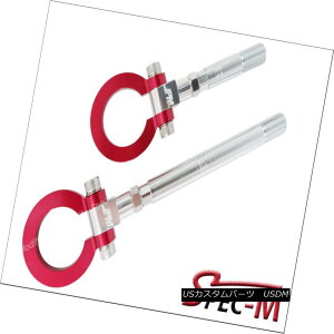 エアロパーツ Anodized Red Aluminum Forged Front + Rear Tow Hook For 2016-2018 Corvette C7 2016-2018コルベットC7のための陽極酸化された赤いアルミニウムの鍛造フロント+リアトウフック