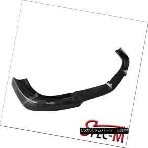 エアロパーツ V Style Carbon Fiber Front Bumper Lip Fit W212 E250 E350 E550 AMG Sports 10-13 VスタイルカーボンファイバーフロントバンパーリップフィットW212 E250 E350 E550 AMGスポーツ10-13