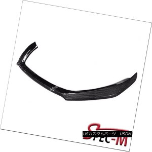 �G�A���p�[�c For A6 C7 2012-2014 Pre Facelift Standard Bumper only Carbon Fiber Front Lip A6 C7 2012-2014 Pre Facelift�X�^���_�[�h�o���p�[�̂݃J�[�{���t�@�C�o�[�t�����g���b�v �y���s�A���i�z