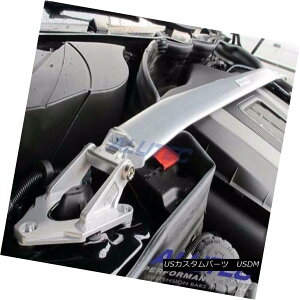 GAp[c Alutec Aluminum Front Strut Bar Mercedes-Benz W204 C204 C63 AMG C63AMG Only AlutecA~tgXgbgo[ZfXxcW204 C204 C63 AMG C63AMĜ