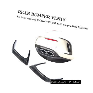 �G�A���p�[�c 1Pair Rear Side Bumper Vents Fins Fit For Mercedes-Benz C205 C63 AMG 2D 15-17 1Pair���A�E�T�C�h�E�o���p�[�E�x���c�t�B���E�t�B�b�g�E�����Z�f�X�E�x���cC205 C63 AMG 2D 15-17 �y���s�A���i�z