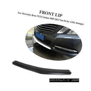 GAp[c Carbon Fiber Front Bumper Lip Spoiler for Mercedes Benz W212 Non-AMG Sedan 09-13 ZfXxcW212AMGZ_pJ[{t@Co[tgop[bvX|C[09-13