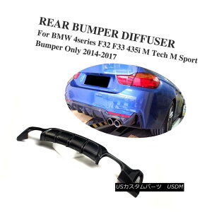 エアロパーツ Carbon Fiber Rear Bumper Diffuser Auto Lip Fit for BMW F32 F33 435i M Tech 14-17 カーボンファイバーリアバンパーディフューザーオートリップフィットBMW F32 F33 435i M Tech 14-17