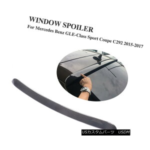 GAp[c Carbon Fiber Rear Trunk Spoiler Fit For Mercedes Benz GLE-Class GLE450 AMG 15-17 ZfXxcGLENXGLE450 AMG 15-17̂߂̃J[{t@Co[AgNEX|C[EtBbg