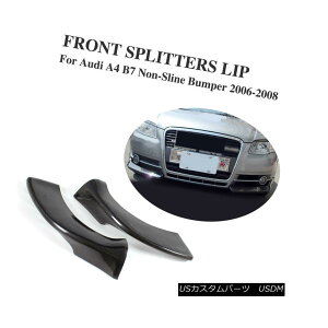 �G�A���p�[�c Carbon Fiber Front Splitters Lip Flaps Fit For Audi A4 B7 Non-Sline Bumper 06-08 �J�[�{���t�@�C�o�[�t�����g�X�v���b�^���b�v�t���b�v�̓A�E�f�BA4 B7�m�����C���o���p�[�ɓK��06-08