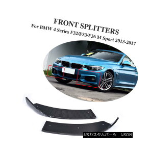 GAp[c Carbon Fiber Front Splitter Bodykit fit for BMW 4 Series 435i 440i M Sport 14-17 BMW 4V[Y435i 440i MX|[c14-17pJ[{t@Co[tgXvb^[{fBLbg