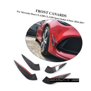 GAp[c 4PCS Front Bumper Splitter Fins Fit For Benz CLA200 CLA250 Sport Sedan 16-17 xcCLA200 CLA250X|[cZ_16-17̂߂4PCStgop[Xvb^[tBtBbg