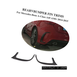 GAp[c Rear Bumper Vents Exterior Trim Fit for Mercedes A-Class W176 A45 AMG 14-15 㕔op[ʋCE̊OgtBbgZfXANXW176 A45 AMG 14-15