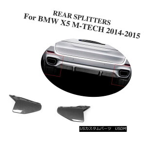 GAp[c 2PCS Carbon Fiber Rear Bumper Splitters Flaps Fit for BMW F15 X5 M-Tech 14-15 2PCSJ[{t@Co[Aop[Xvb^[tbvBMW F15 X5 M-Tech 14-15