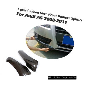 GAp[c 2PCS Front Bumper Splitter Apron Flaps Carbon Fiber Fit For Audi A5 2008-2011 2PCStgop[Xvb^[GvtbvYf@ۃtBbgAEfBA5 2008-2011