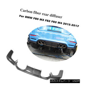 GAp[c 3PCS Rear Diffuser Spoiler Lip Carbon Fiber Kit Fit for BMW M3 M4 Bumper 15-17 3PCSAfBt[U[X|C[bvJ[{t@Co[LbgBMW M3 M4op[15-17p