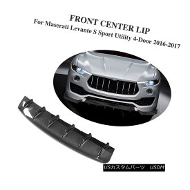 エアロパーツ Front Lip Chin Spoiler Carbon Fiber For Maserati Levante Sport Utility 4r 16-17 フロントリップチンスポイラーカーボンファイバーマセラティLevanteスポーツユーティリティ4rの16-17