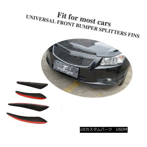 GAp[c For Mercedes Benz W204 W205 C63AMG Carbon Fiber Car Front Bumper Splitter Fin ZfXxcW204 W205 C63AMGJ[{t@Co[J[tgop[Xvb^[tB