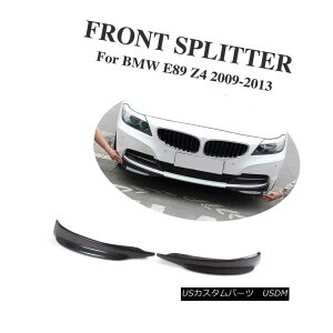 GAp[c Carbon Fiber Front Splitters Chin Lip Flaps Fit for BMW E89 Z4 2009-2013 Black J[{t@Co[tgXvb^[`bvtbvBMW E89 Z4 2009-2013pubN