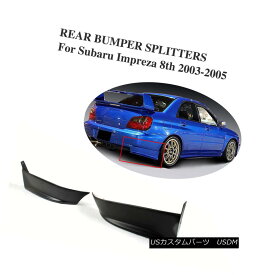 エアロパーツ Rear Splitters Flaps Cupwings Aprons Fit for Subaru Impreza WRX 2003-2005 リアスプリットフラップCupwingsエプロンはスバルインプレッサWRX 2003-2005に合う