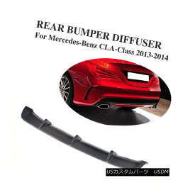 エアロパーツ Carbon Fiber Rear Bumper Diffuser Lip Fit for Mercedes Benz C117 CLA-Class 13-14 Mercedes Benz C117 CLA-Class 13-14用カーボンファイバーリアバンパーディフューザーリップフィット