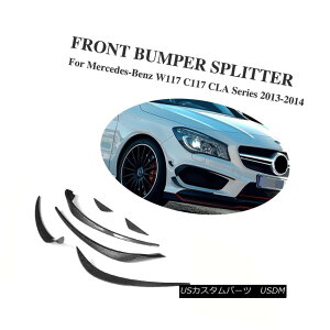 �G�A���p�[�c Carbon Fiber Moulding Trim Side Bumper Lip Fit for Mercedes Benz W117 CLA250 Mercedes Benz W117 CLA250�p�J�[�{���t�@�C�o�[���[���f�B���O�g�����T�C�h�o���p�[���b�v�t�B�b�g �y���s�A���i�z