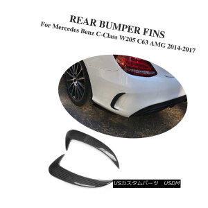 GAp[c Carbon Rear Side Bumper Vents Fins Trim Fit for Benz W205 C200 C63AMG 4D14-17 xcW205 C200 C63AMG 4D14-17̂߂̃J[{ATChop[ʋCẼtBgtBbg