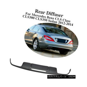 GAp[c Rear Bumper Diffuser PP Refit For Benz CLS Class CLS300 CLS350 CLS63 Sedan 12-14 op[fBt[U[PPWbgxcCLSNXCLS300 CLS350 CLS63Z_12-14