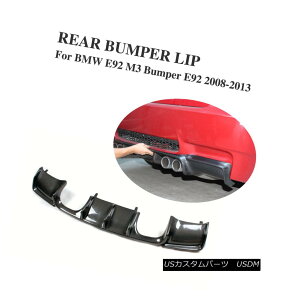 GAp[c Carbon Fiber Rear Diffuser Apron Lips Fit for BMW 3 Series E92 M3 Bumper 08-13 J[{t@Co[AfBt[U[GvbvXtBbgBMW 3V[YE92 M3op[08-13