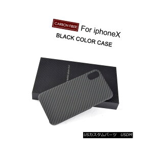 �G�A���p�[�c Slim Thin Phone Shell Cover Matte Carbon Fiber Shockproof Fit For iPhone X case �X�������^�d�b�V�F���J�o�[�}�b�g�J�[�{���t�@�C�o�[Shockproof�t�B�b�giPhone��X�P�[�X �y���s�A���i�z