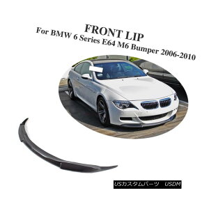 GAp[c Front Lip Chin Spoiler Carbon Fiber Fit for BMW 6 Series E64 M6 2Door 2006-2010 tgbv`X|C[J[{t@Co[BMW 6V[YE64 M6 2Door 2006-2010p