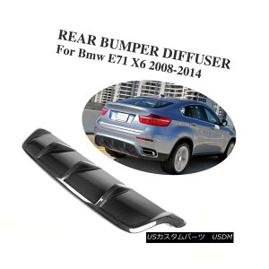GAp[c Carbon Fiber Rear Bumper Diffuser Auto Spoiler Lips Fit For BMW X6 E71 2008-2014 J[{t@Co[Aop[fBt[U[I[gX|C[bvXtBbgBMW X6 E71 2008-2014