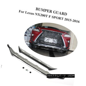 GAp[c Auto Front Rear Bumper Guard Cover ABS ChromeFit for Lexus NX200T F SPOR 15-16 I[gtgAop[K[hJo[ABSNtBbNXLexus NX200T FX|[c15-16