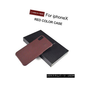 �G�A���p�[�c Slim Thin Phone Shell Cover Matte Carbon Fiber Shockproof For iPhone X case �X�������^�d�b�V�F���J�o�[�}�b�g�J�[�{���t�@�C�o�[iPhone X�P�[�X�̑ϏՌ� �y���s�A���i�z