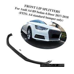 GAp[c Carbon Fiber Front Bumper Lip Car Part turning for Audi A4 B9 Sedan 4-Door 17-18 AEfBA4 B9Z_4hA17-18pJ[{t@Co[tgop[bvJ[p[c