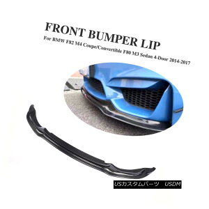 GAp[c Carbon Fiber Front Bumper Lip Spoiler Bodt Kits Fit for BMW 4 Series M3 M4 14-17 J[{t@Co[tgop[bvX|C[{fBLbgBMW 4V[YM3 M4 14-17