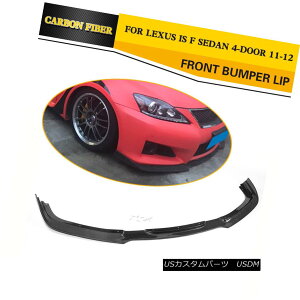 �G�A���p�[�c Carbon Fiber Front Bumper Lip for LEXUS IS F Sedan 4-Door 11-12 (Fits: IS-F) ���N�T�XF�Z�_��4�h�A11-12�p�J�[�{���t�@�C�o�[�t�����g�o���p�[���b�v�i�K���FIS-F�j