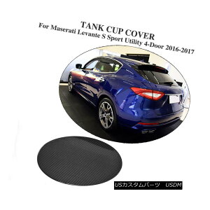 GAp[c Carbon Fiber Auto Fuel Filler Cover Gas Tank Cap Fit for Maserati Levante 16-17 J[{t@Co[I[gtB[tB[Jo[}ZeBoepKX^NLbvtBbg16-17