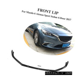 エアロパーツ Carbon Fiber Front Bumper Lip Chin Spoiler Fit for Mazda 6 Atenza Sedan 2017 マツダ6アテンザセダン2017用カーボンファイバーフロントバンパーリップチンスポイラーフィット