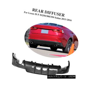 GAp[c Carbon Fiber Rear Bumper Diffuser Lip Fit for Lexus IS F IS250 IS300 IS350 13-16 NTXp̃J[{t@Co[Aop[fBt[U[bvtBbgF IS250 IS300 IS350 13-16